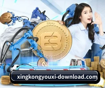 技术突破